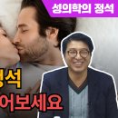 강동우성의원 이미지