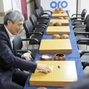 [2012한국바둑리그]백전노장(百戰老將) '조·훈·현' [사이버오로20120423] 이미지