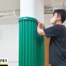 반월탁구장