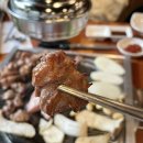 부산 금곡동 맛집 솔방구리삼겹살 금곡직영점 구워주는 참숯구이 고깃집
