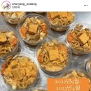 GS25 신상 디저트 초량온당 황치즈브레드 푸딩 후기!!