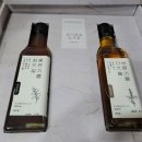 참좋은일터 이미지