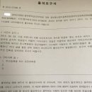 메로나PC 이미지