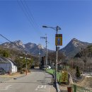 의상봉 둘레길 이미지