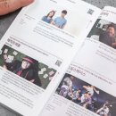 (주)상상누리