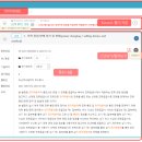 특허법인키