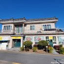 일번가장어구이 이미지