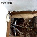 경동냉난방서비스