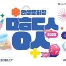 오늘기획