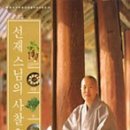 도서출판 발우