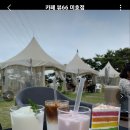 우렁찬한우정육점 이미지