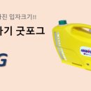 주식회사에스엠전자 네이버블로그