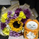 I got flowers 이미지