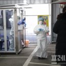 장흥보건진료소 이미지