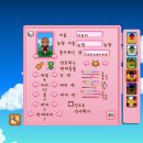 언덕농장2 이미지