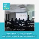 웰니스치과기공소 이미지