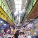 광명북중학교 앞 이미지