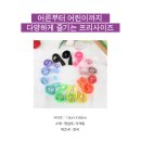 남도청년보부상협동조합 이미지