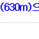 삼마치2리 마을회관 이미지