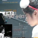 창원YWCA