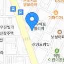 돼갈이 이미지