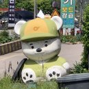 고월드샵
