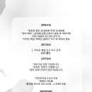 피아니스트 홍은혜 독주회 네이버블로그