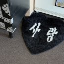 카페무우