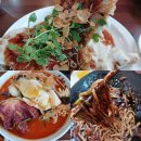 [포천맛집]포천아트밸리.허브아일랜드 근처 중국집 &#39;짬뽕의 복수&#39;(내돈내산)