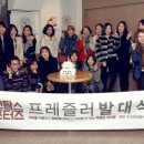 소통유통 이미지