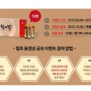 보윤식품 이미지