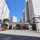 파크한양수자인공인중개사사무소 이미지