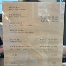 일로야채 이미지