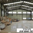 부경목장 이미지