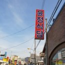 예진광고 이미지