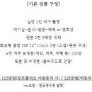휘포토그래피