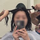이끌린헤어 | 안산미용실추천 <이끌린 안산점> 안산 정찰제미용실 헤어클리닉 후기
