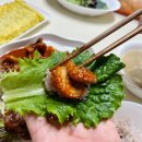 맛쭈서해쭈꾸미 이미지