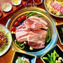 수원-매산-250 | 수원역맛집 탐라담 수원역점 수원맛집 메뉴와 후기 주차장 확인하세요!