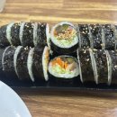 자연한줄
