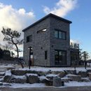 쉼표펜션민박 이미지