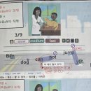 할할당어학원 이미지