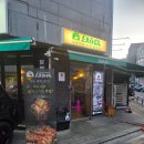 남양주 별내 고기집 맛집 돼슐랭 별내점 방문후기