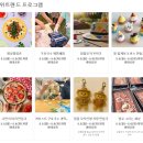 부산 밀 페스티벌 데이트로 먹거리 체험 방문후기