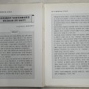 24시아이스크림할인점 이미지