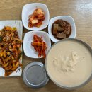 용산-295 | 5월 11일 식객 허영만의 백반기행 295회 전소민의 용산 밥상 “냉콩국수, 문경콩청국장 맛집” 진미식당