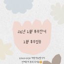 네일혜현
