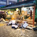 목동깨비시장 이미지