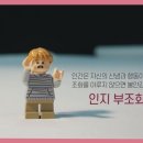 술판 이미지