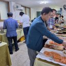 나래호프 이미지